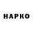 АМФЕТАМИН VHQ Jeremy Gedeon