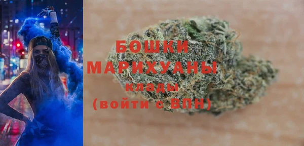 мяу мяу мука Белоозёрский