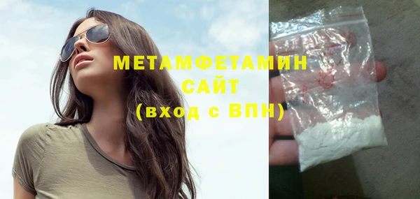 тгк Сатка