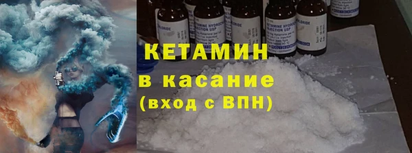 мяу мяу мука Белоозёрский