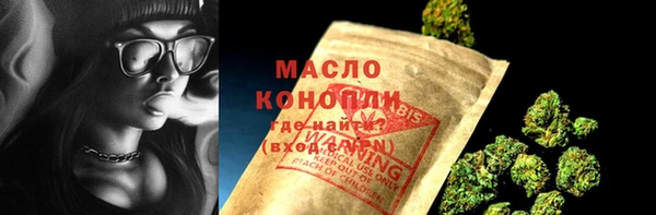 мяу мяу мука Белоозёрский