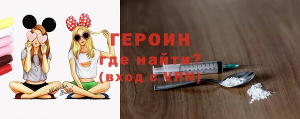 тгк Сатка