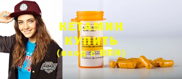 COCAINE Белокуриха