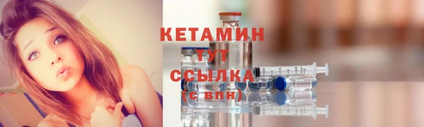 a pvp Саяногорск