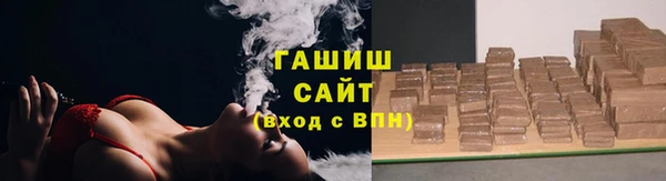 COCAINE Белокуриха