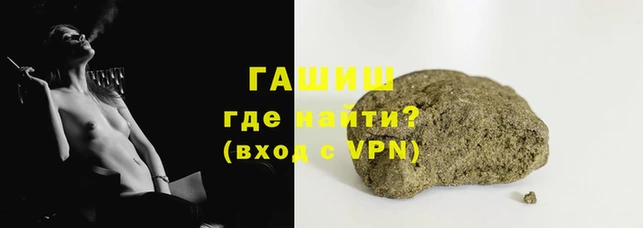 COCAINE Белокуриха