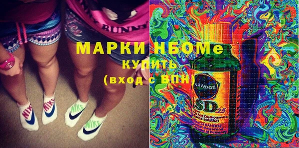 мяу мяу мука Белоозёрский