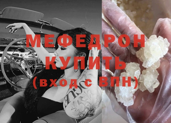 COCAINE Белокуриха