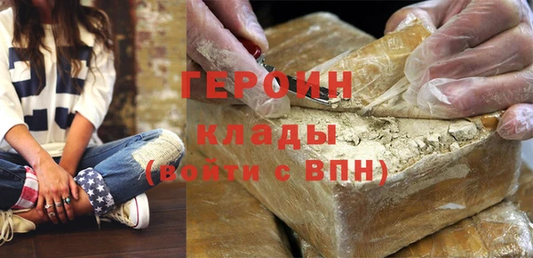 МДМА Беломорск