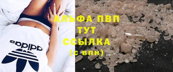 мяу мяу мука Белоозёрский
