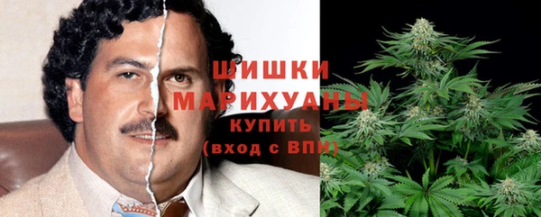 мяу мяу мука Белоозёрский