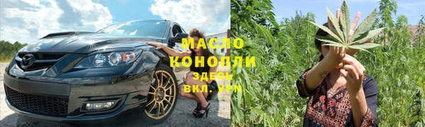 a pvp Саяногорск