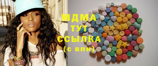 мяу мяу мука Белоозёрский