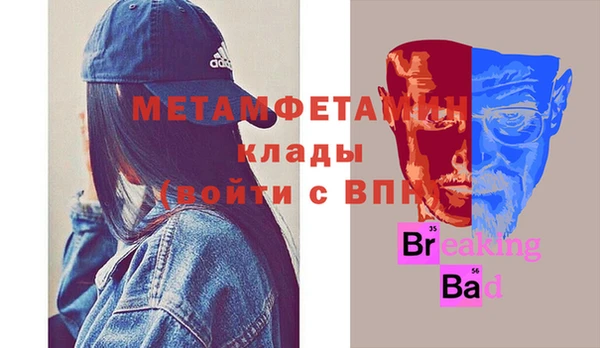 a pvp Саяногорск