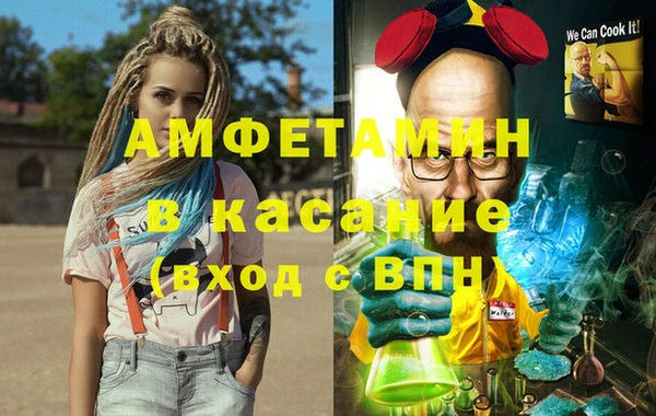 a pvp Саяногорск