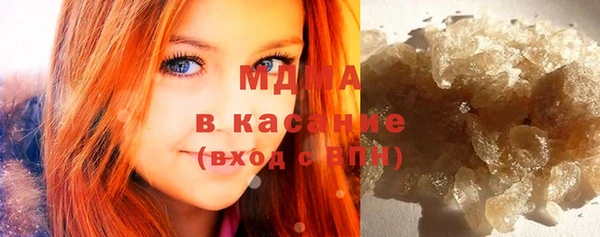 мяу мяу мука Белоозёрский