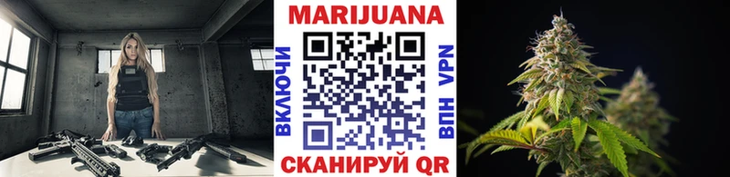 продажа наркотиков  Тихорецк  Канабис гибрид 